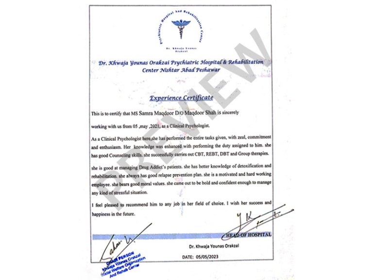 Cert-2